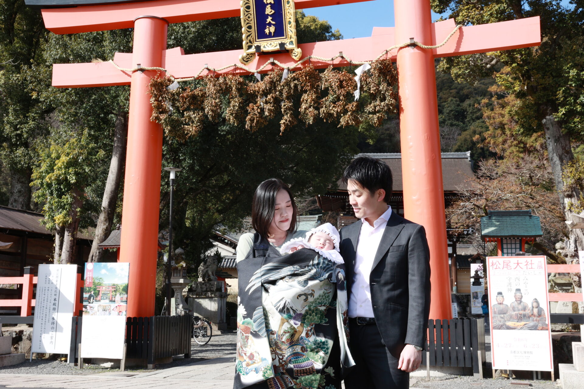 振袖写真2