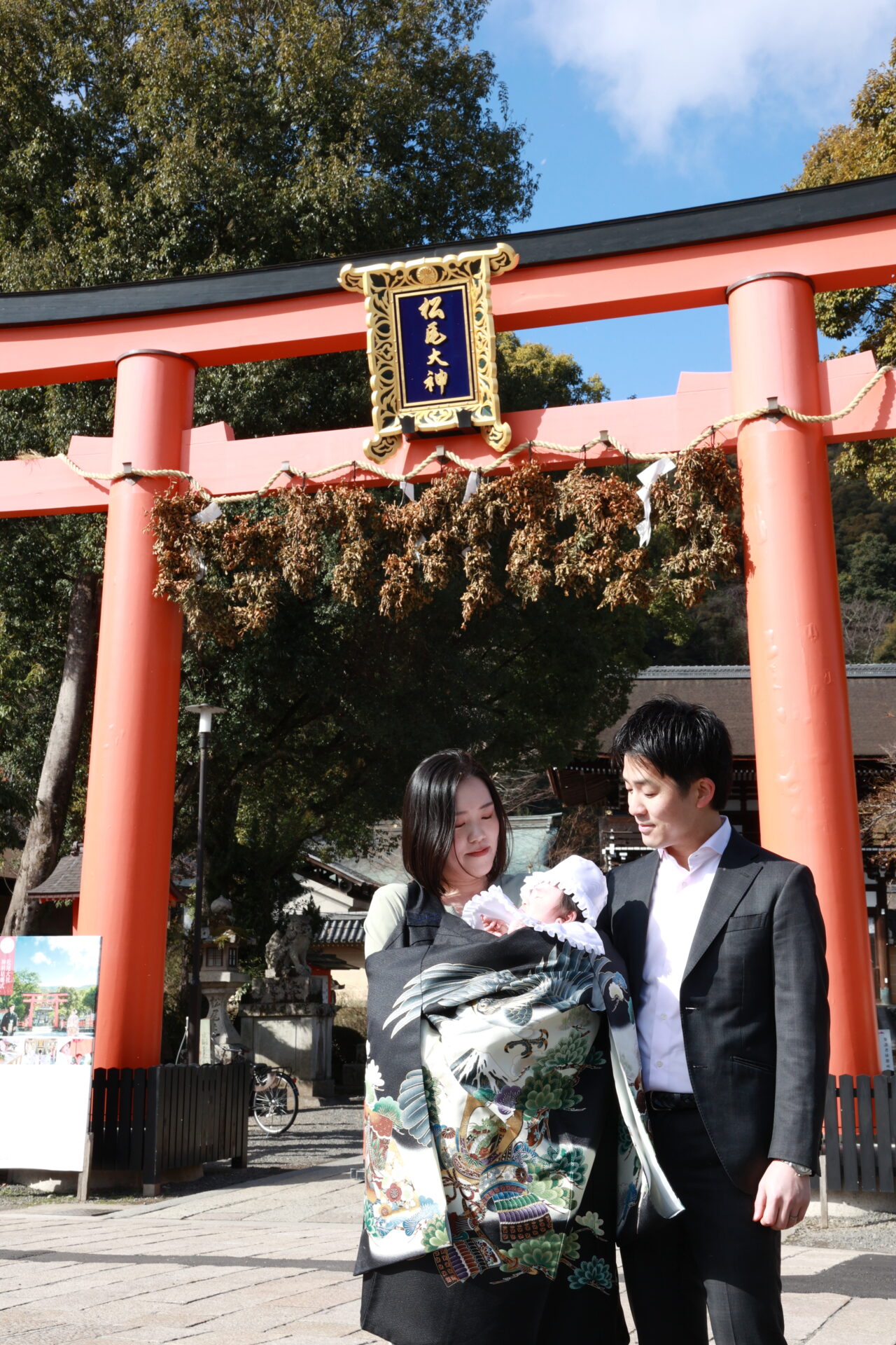 松尾大社お宮参り（京都）